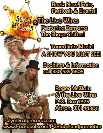 Book Roger McClain for your next event.